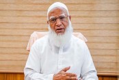 আমাদেরজাগরণ